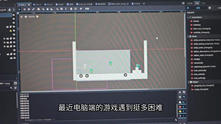 《兔里奥》01（未发布）自制手机游戏截图