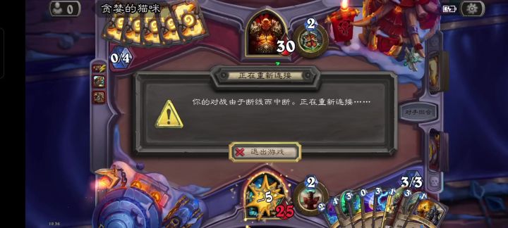 这个能不能优化一下?截图
