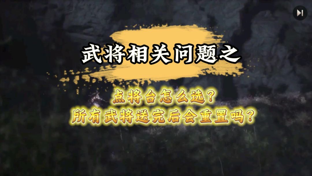 video-5055349