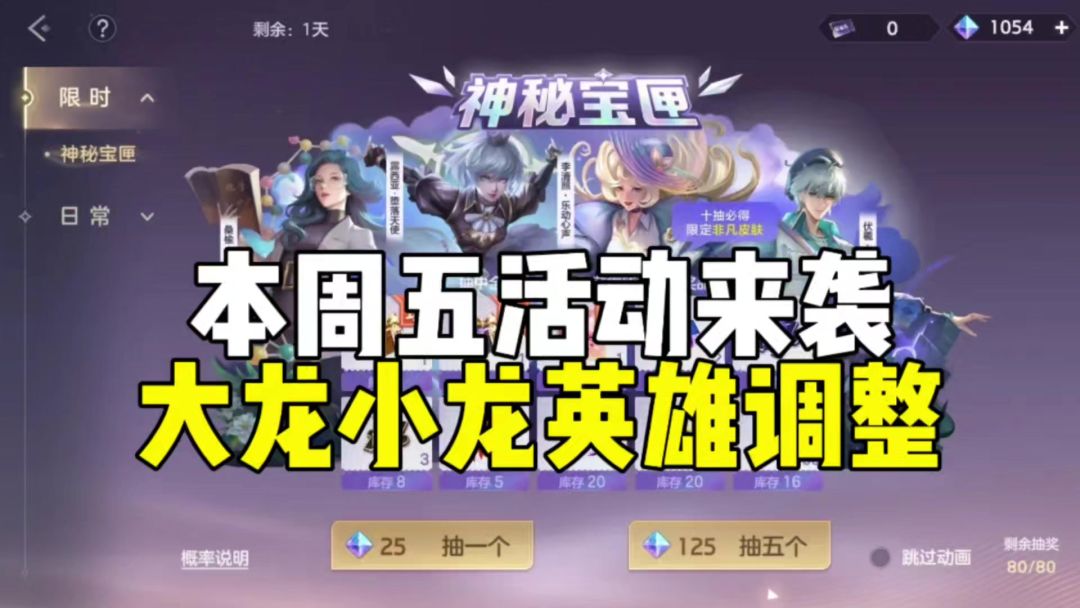 video-5055369