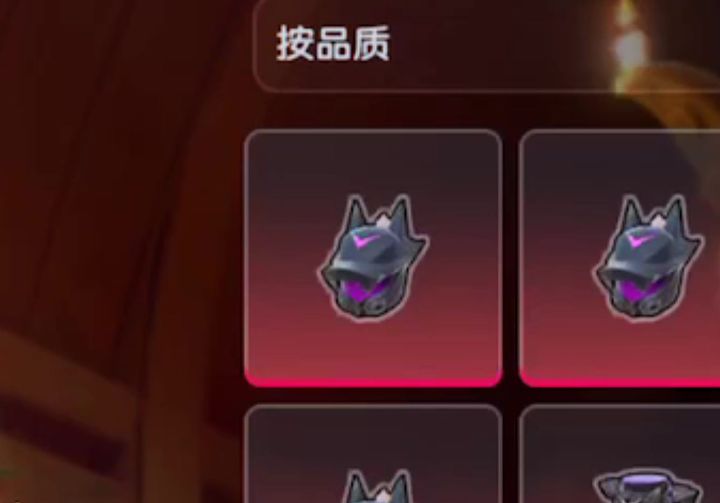 我去好多鼠鼠玩家截图