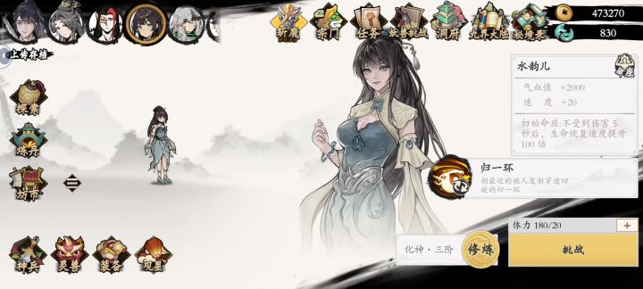 瓦片获取途径截图