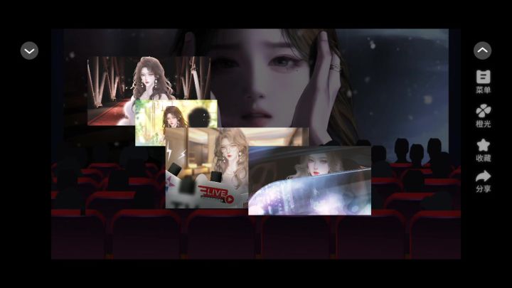 9.27善男信女截图