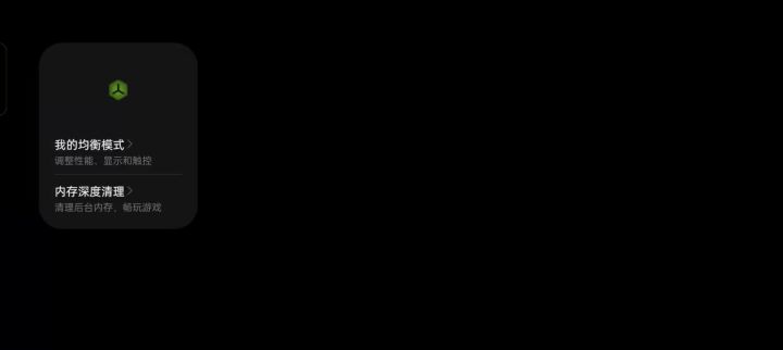 想怎样截图