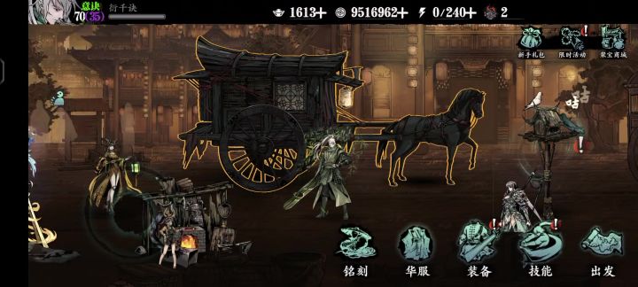 紫色小可爱呢?截图