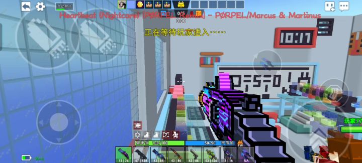 ?截图