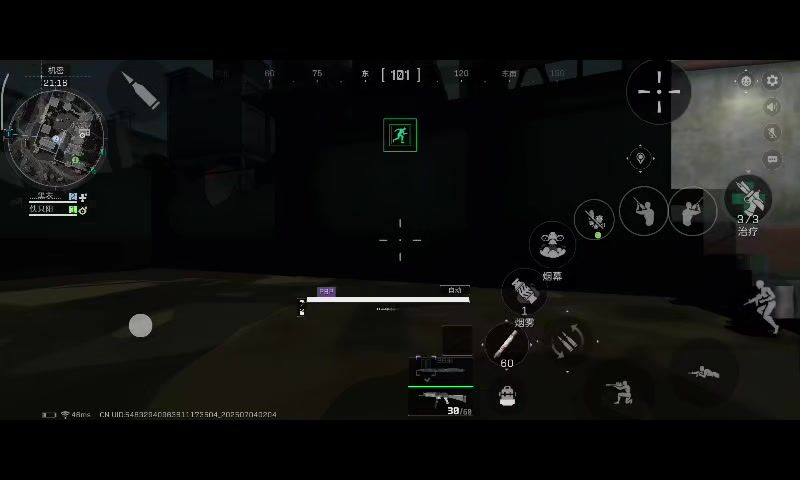 video-5056255