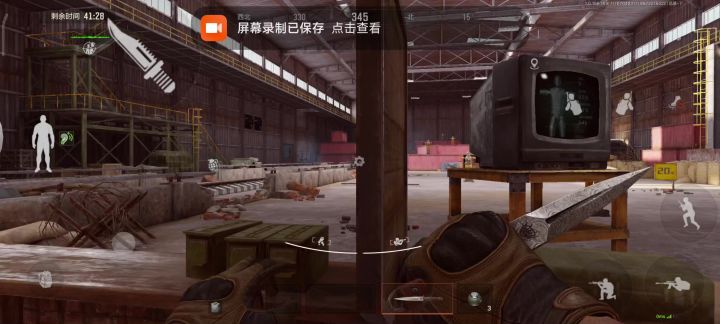 不知道是bug还是我设置问题截图