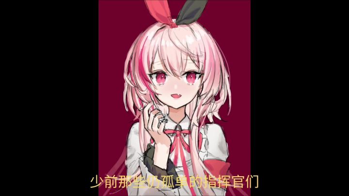 少前新群宣传截图