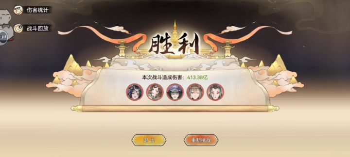 质疑一个网友？截图