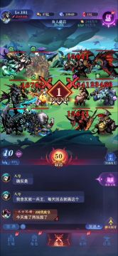 四转双狮踏破鱼人岛礁，萌萌狮给爷砍