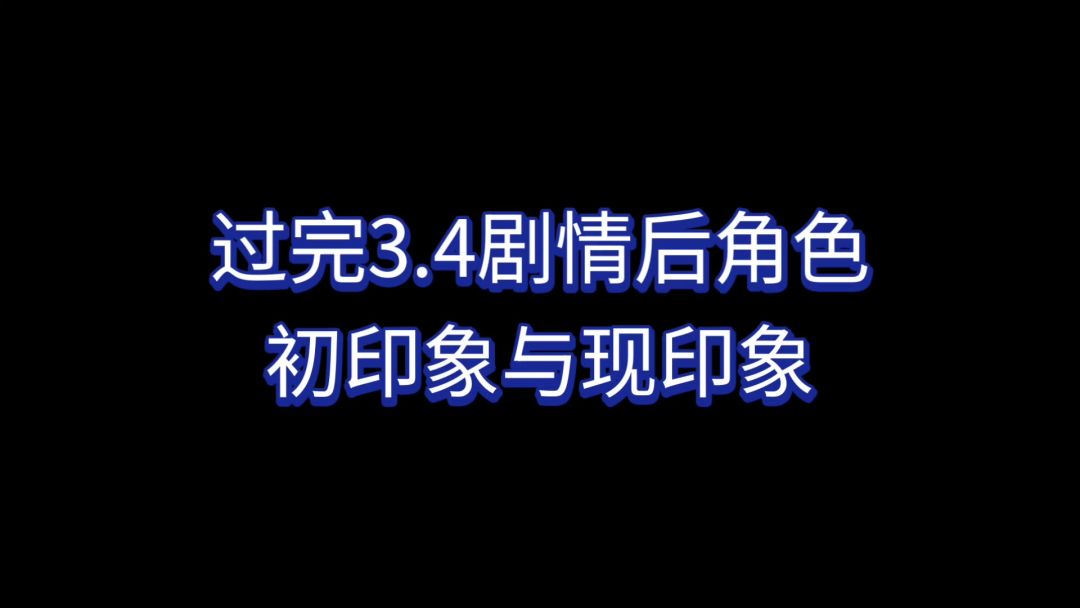 video-5056614