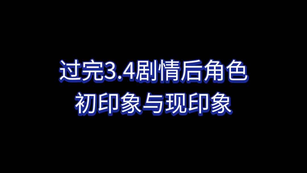 video-5056618