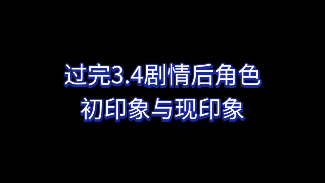 video-5056621