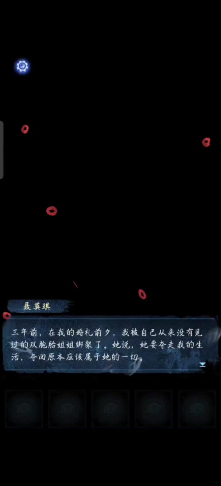 第一章截图