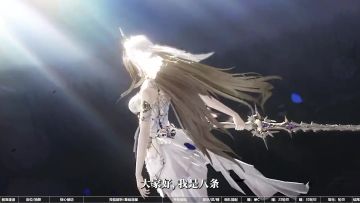 扒开「比安卡-晖暮」的底裤！角色攻略解析！意识养成/输出流程！