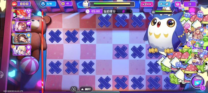 7无金卡6000分猫头鹰截图