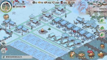 古道千年丨限量测试