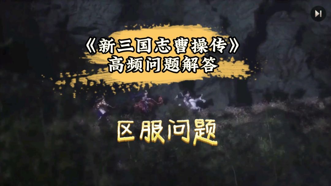 video-5057355