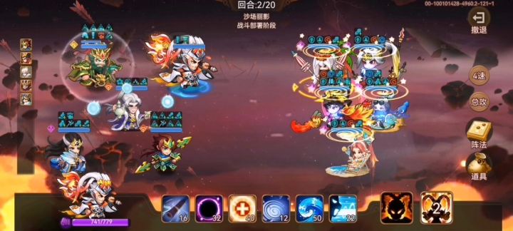沙场丽影，零氪玩家截图