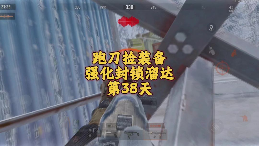 video-5057538