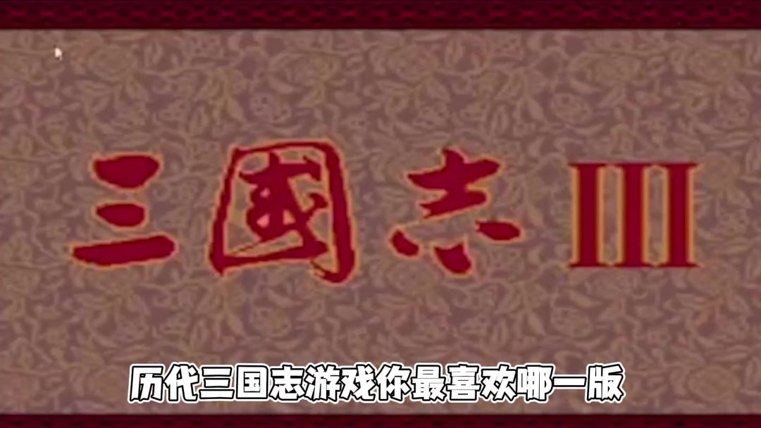 video-5057548