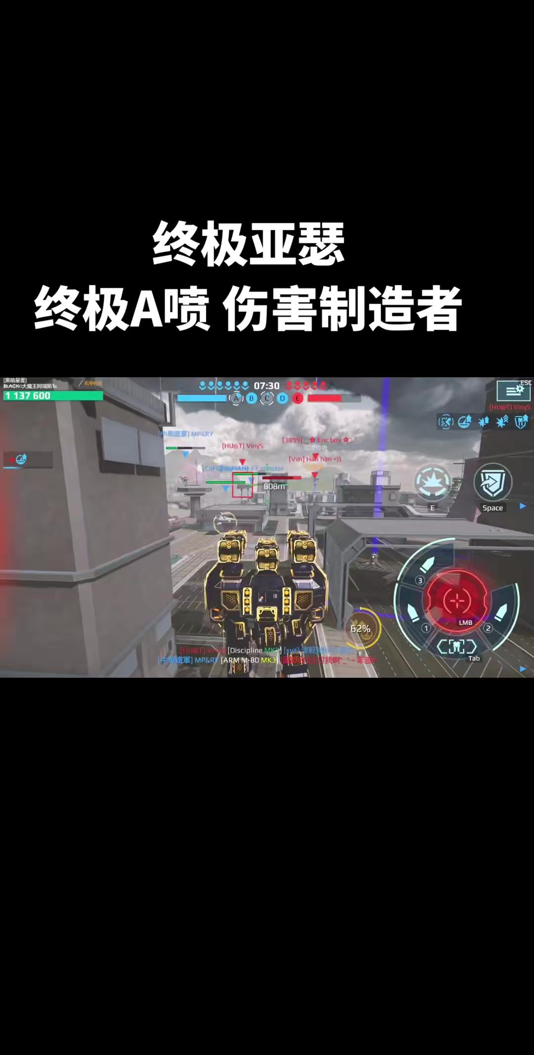 video-5057572