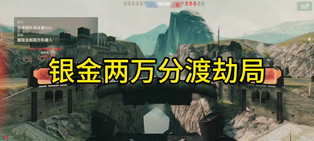 video-5057647