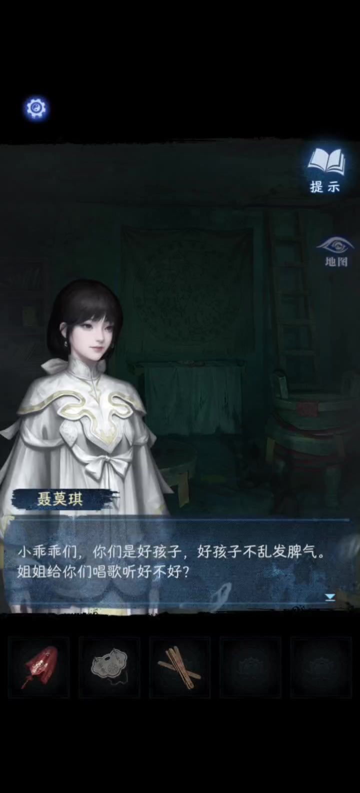 来听听莫琪唱的摇篮曲吧~~截图