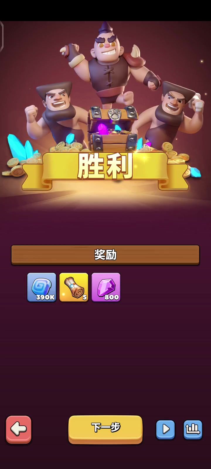 video-5057808