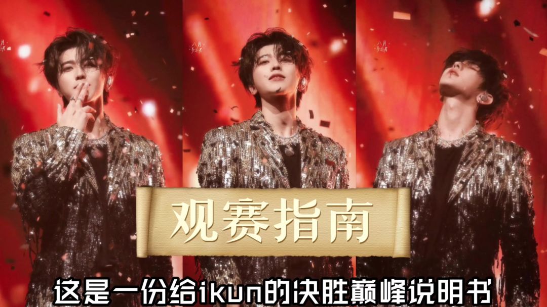 video-5057809