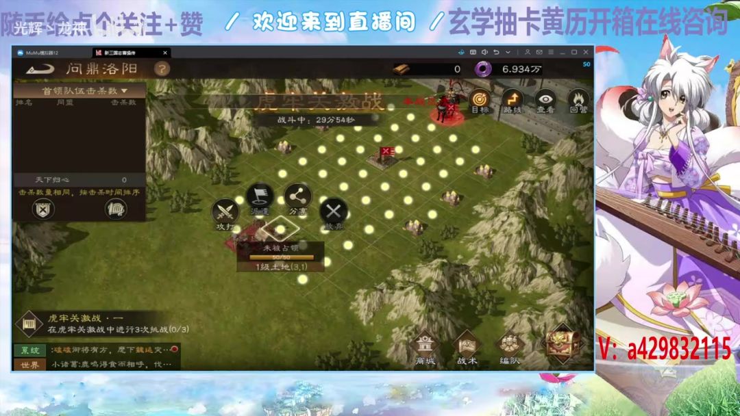 video-5057819