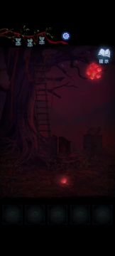 第五章完整攻略