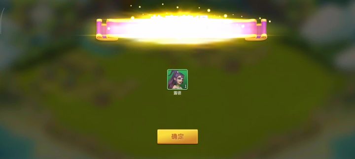 首先声明全是花时间配对了的截图