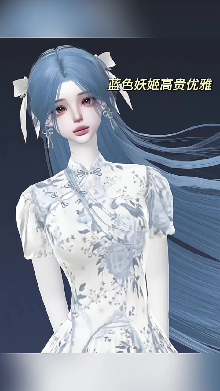喜欢什么颜色呀截图