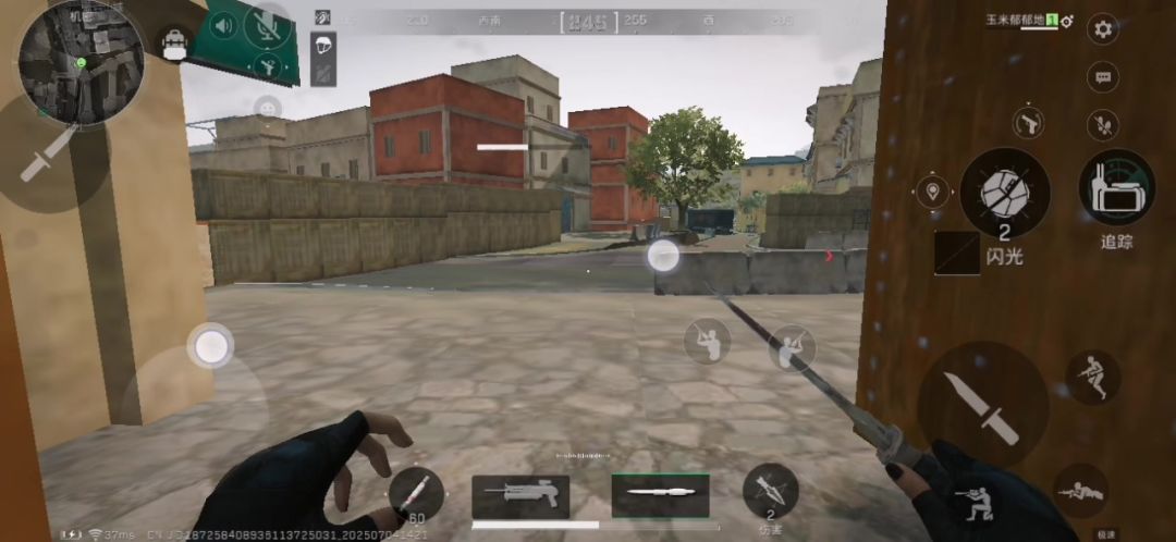 video-5058938