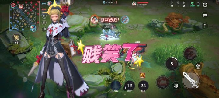 曙光英雄露西亚—让你们贱笑了!截图