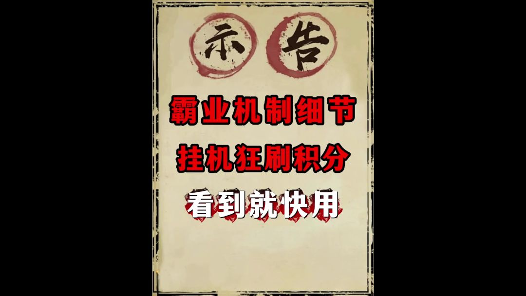 video-5059191