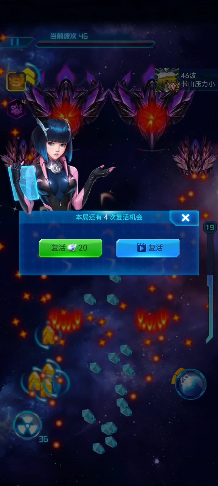 video-5059241