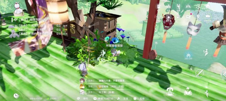 爱单人速通深渊上半截图
