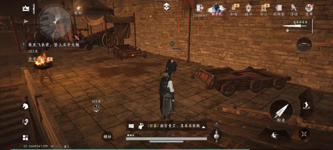 video-5059486
