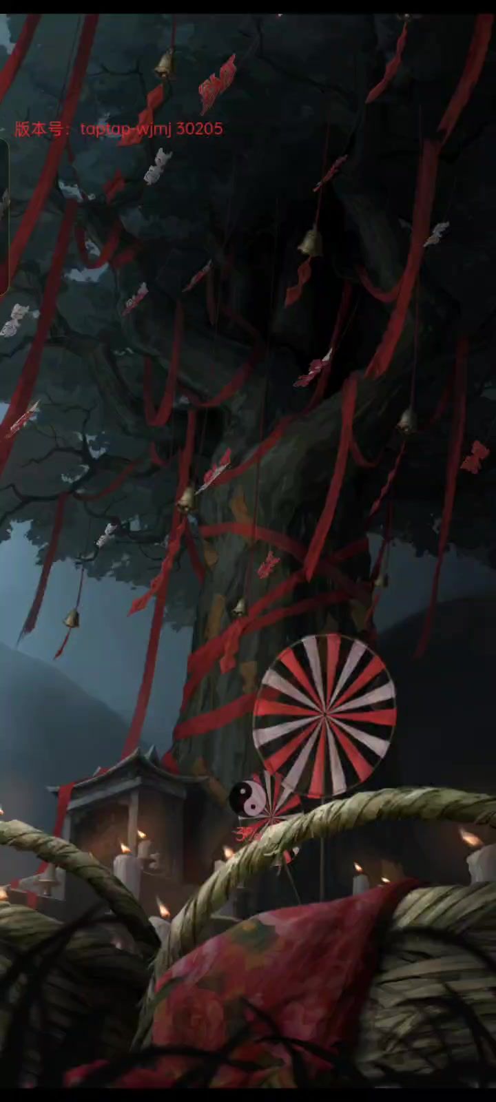 纸嫁衣8千子树第一章速通截图