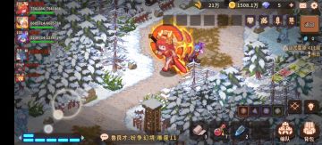 〔评测素材〕辟谣：精伤超过 200% 正常生效