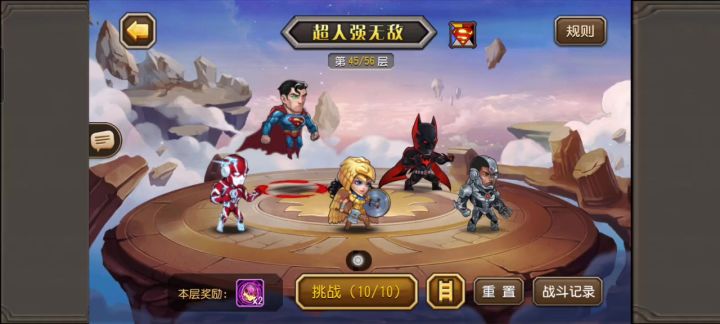 哥们断时代了截图