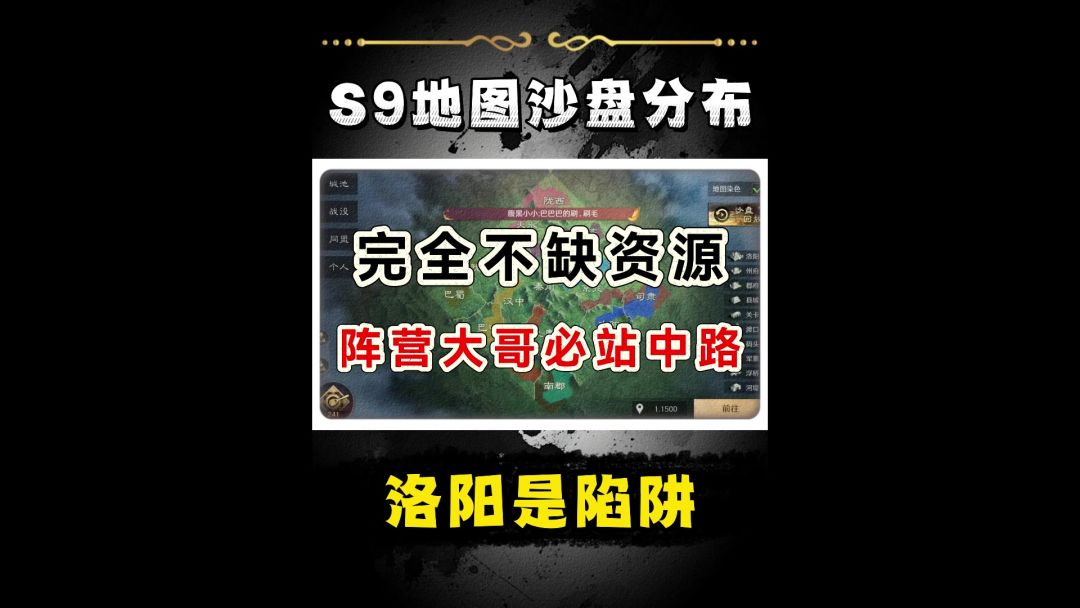 video-5059603