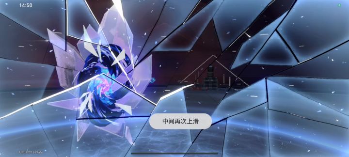 镜流 孩子们我加强了截图