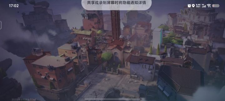 人机吗截图