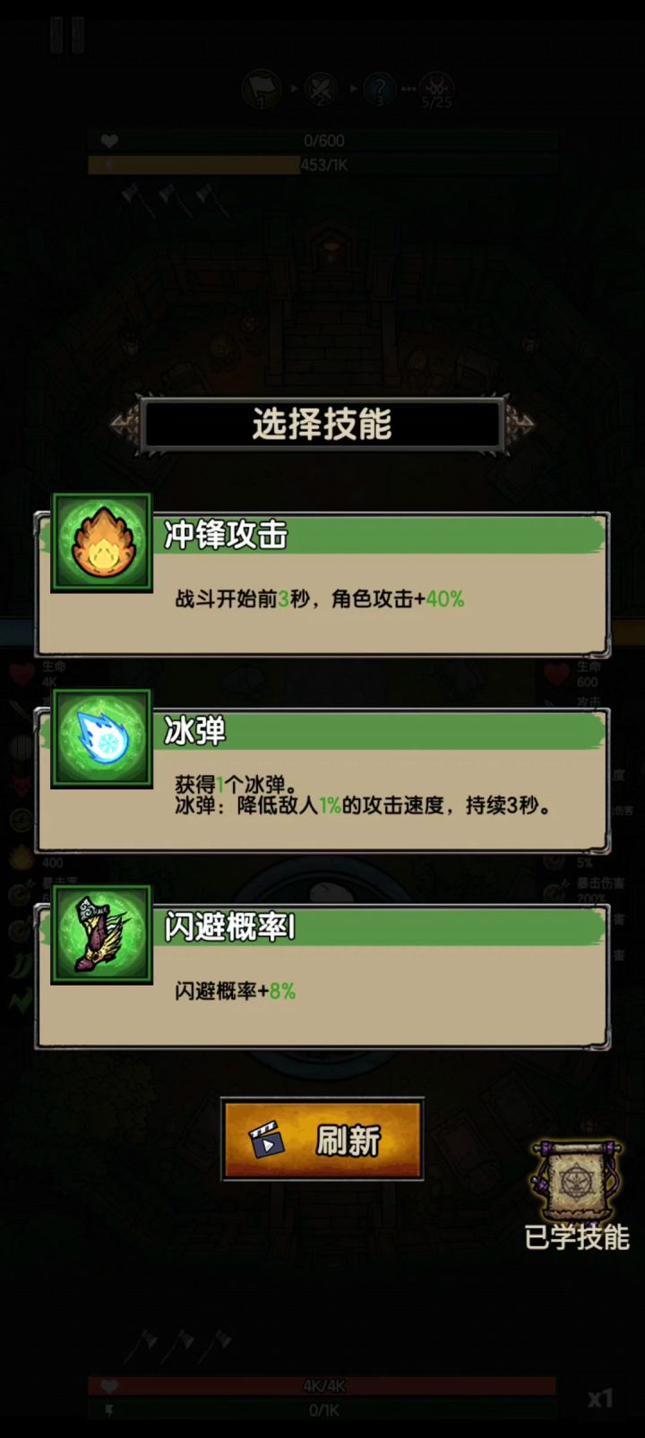 兼具趣味和深度的游戏佳作截图