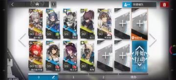 维能双核 jt8-3 简单好抄