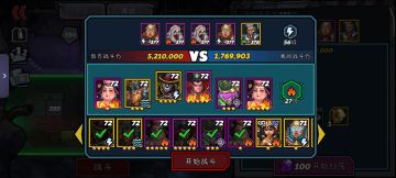 荔枝到，贵妃笑。